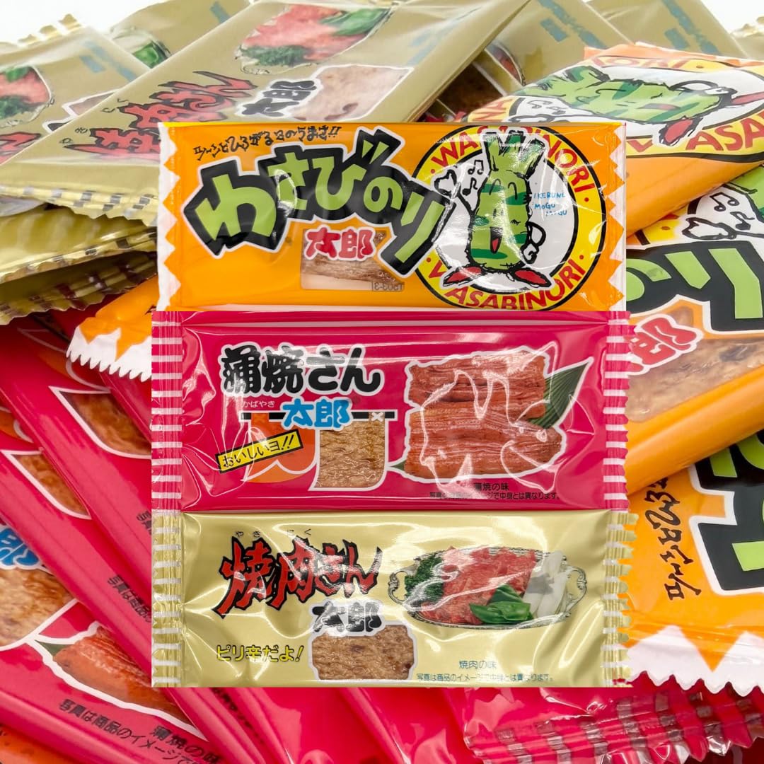おやつカルパス　ヤッター！めん　わさびのり　焼肉さん太郎　まとめ売り　14箱 Amazon.co.jp: 【大容量 太郎さん 50枚 セット】太郎さんシリーズ 珍味